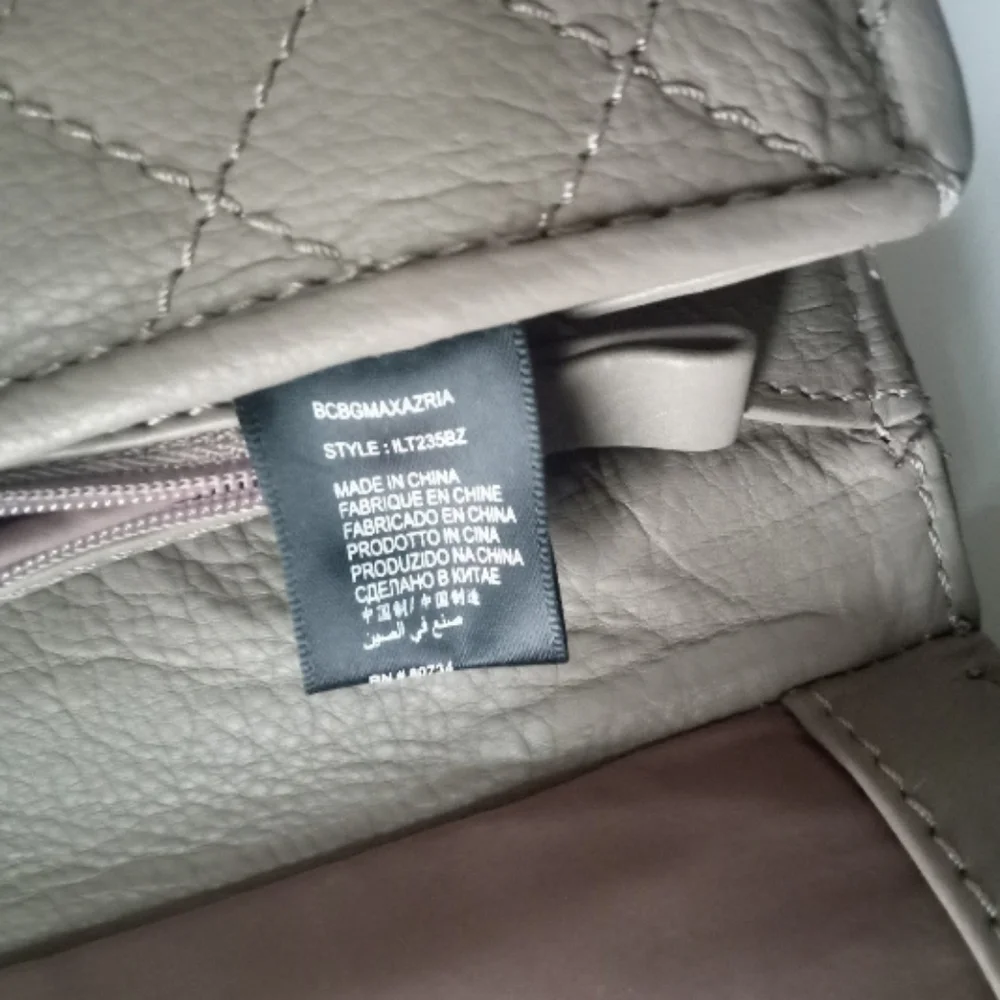 BCBGMaxazria Vintage Taupe Quilted Satchel Handbag 👜